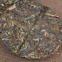 HelloYoung Huahaoyueyuan Pu'er Tea Gift Tea Top-Grade Thin Sliced Pu'er Tea Cake 480g