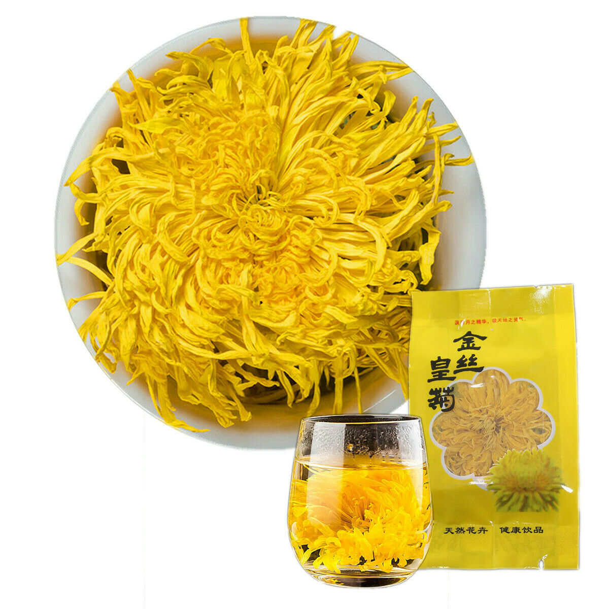 HelloYoung Dry Herbal Health Tea Organic Yellow Chrysanthemum Tea Big Flower Scented Tea