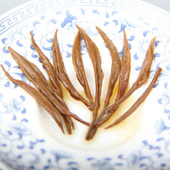 HelloYoung Jinsidian Black Tea High-quality Yunnan Fengqing Golden Sprout 500g Black Tea