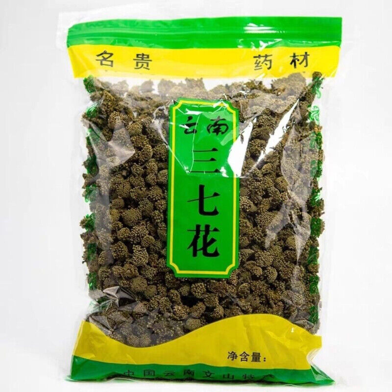 HelloYoung Chinese Ecology Sanqi Herbs Tea Health Care Notoginseng Flower Herbal Tea 250g