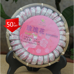 HelloYoung Pu'er Tea Mini Tuo Tea [Rose Tuo] Cooked Tea 200g In Bamboo Packed Health Care