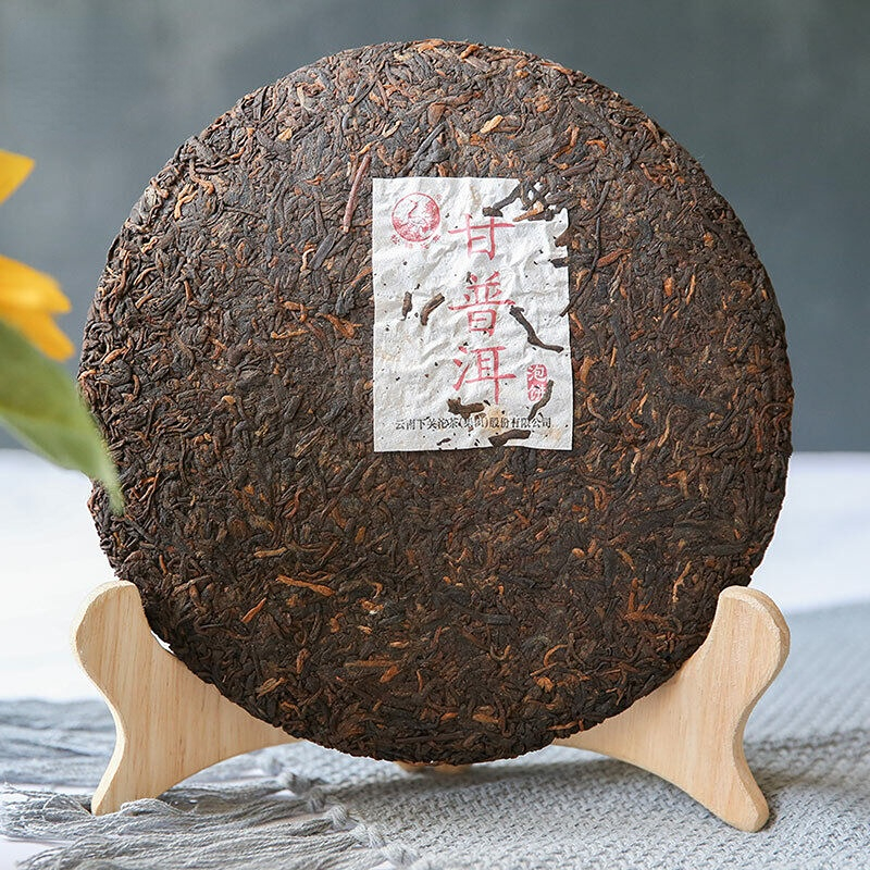 * Yunnan XiaGuan Tuocha Pu'er Tea Ripe Puerh Tea Cake Shu Tea 357g GAN PU-ERH