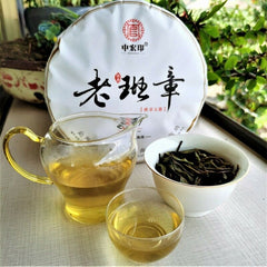 HelloYoung Healthy Drink Organic Green Tea Lao Banzhang Pu'er Tea Pressed Tea 357g
