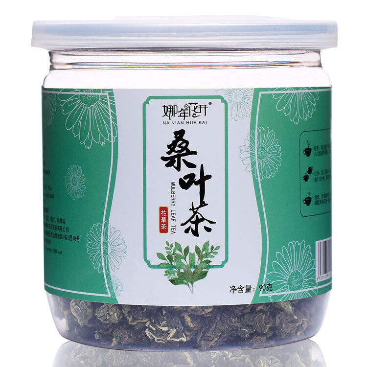 HelloYoung Bottled floral tea herbal tea rose honeysuckle jasmine fetal chrysanthemum tea