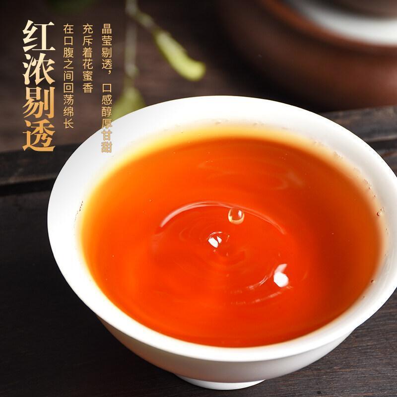 HelloYoung 2023 New High Quality Black Tea Lapsang Souchong Zheng Shan Xiao Zhong 150g