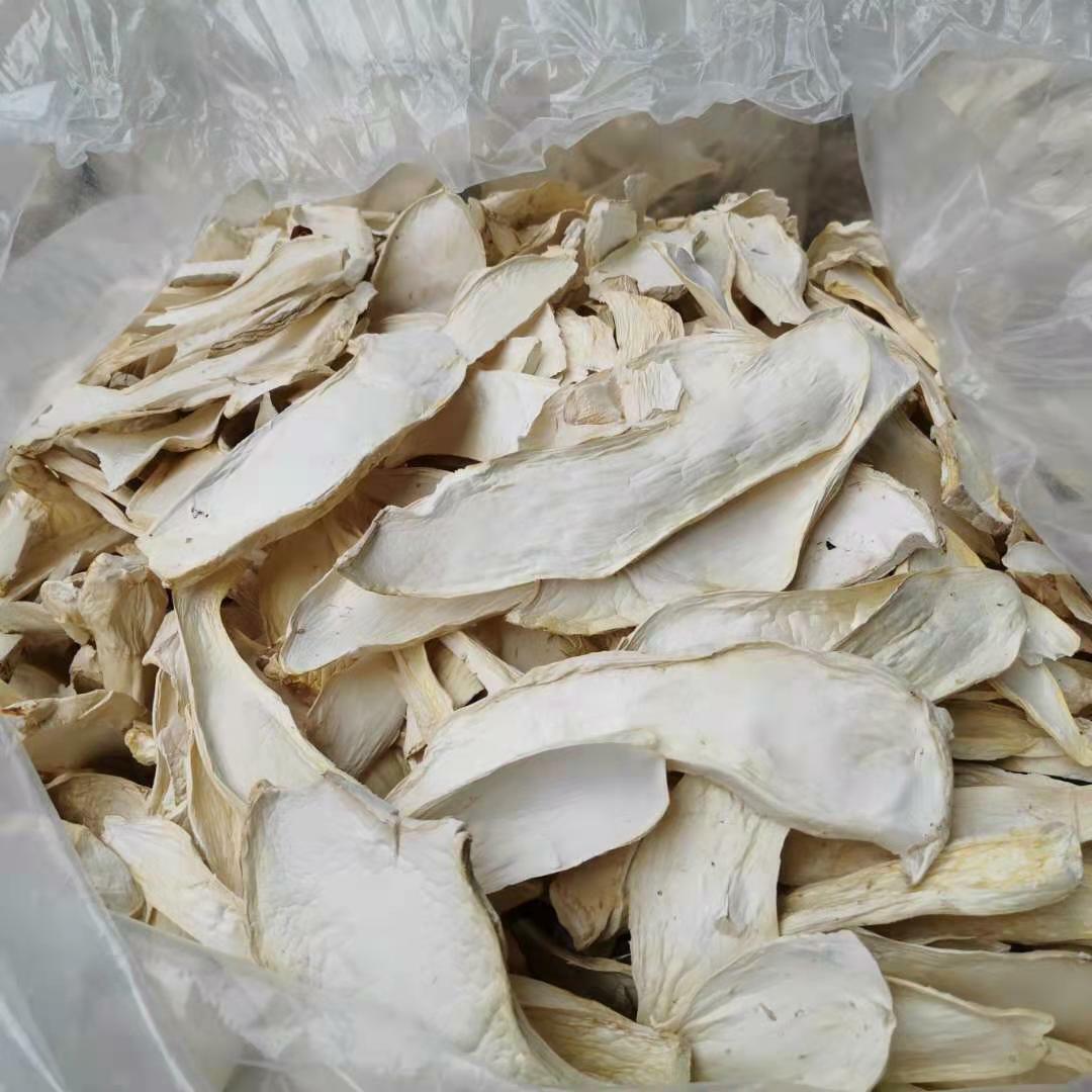 HelloYoung New Premuim Edible Fungi Additive Free Chinese Dried King Trumpet Mushroom 250g