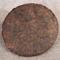 HelloYoung Healthy Drink Top Yunnan Menghai Chen Yun Ripe Pu'er Tea Chinese Pu-Erh Tea 357g