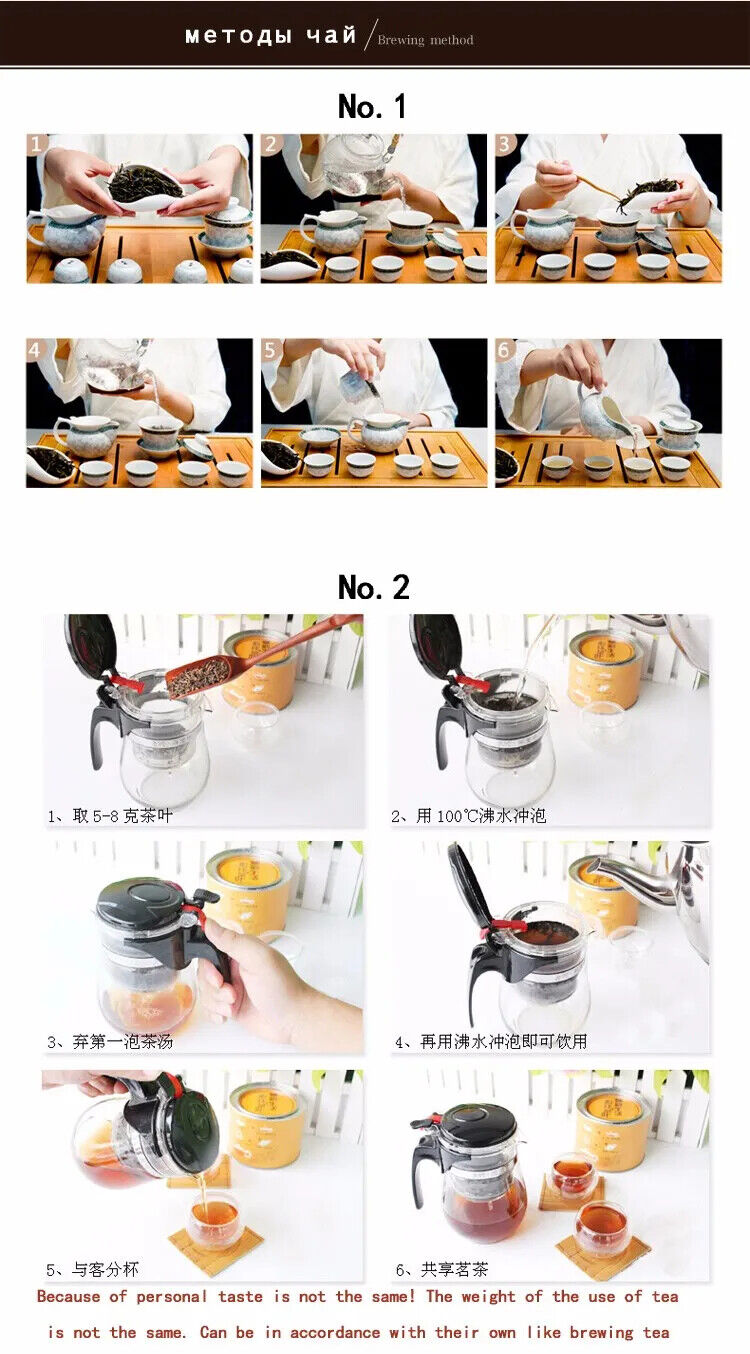 HelloYoung High Quality Zhengshanxiaozhong Black Tea Lapsang Souchong  Green Food 250g