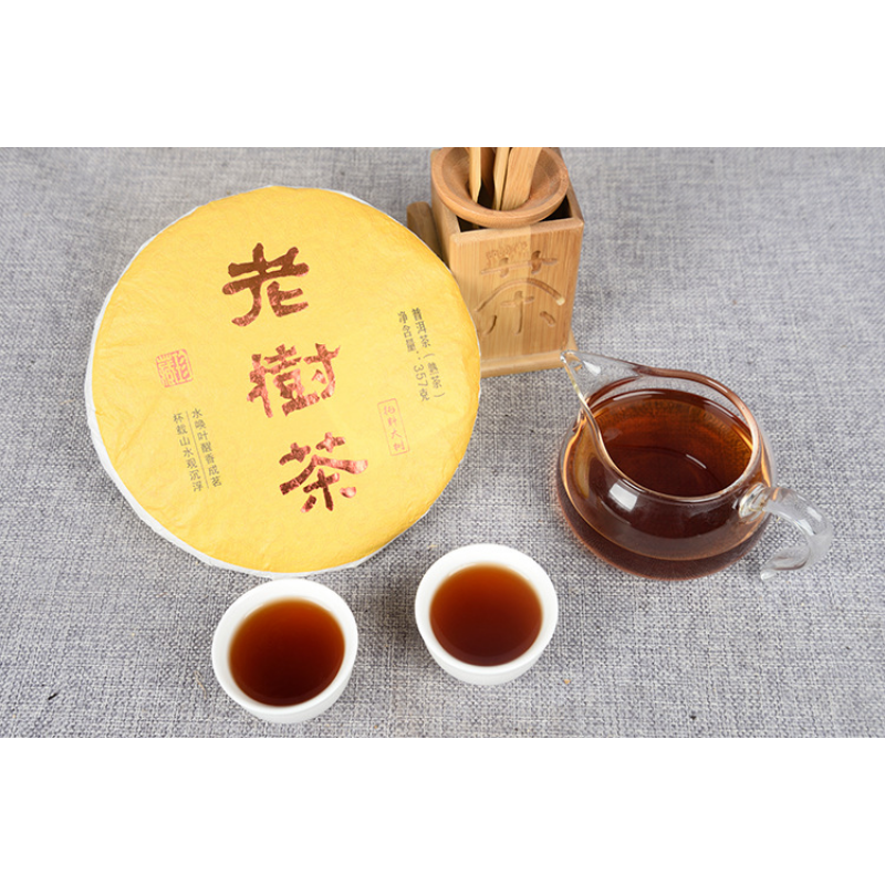 Pu-erh Ripe Tea 357g/12.59oz Organic Old Tree Tea Cake Big Golden Bud Mellow Tea