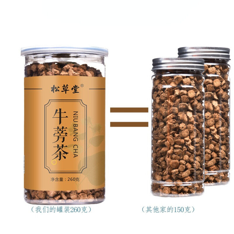HelloYoung Canned Niubangcha Herbs Medicine Tea Burdock Tea Organic Healthy Herbal Tea260g
