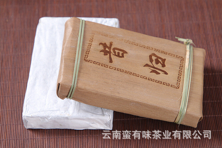 250g Xigui Gold Leaf Raw Brick Old Tree Raw Puerh Tea Brick Yunnan Puerh Tea