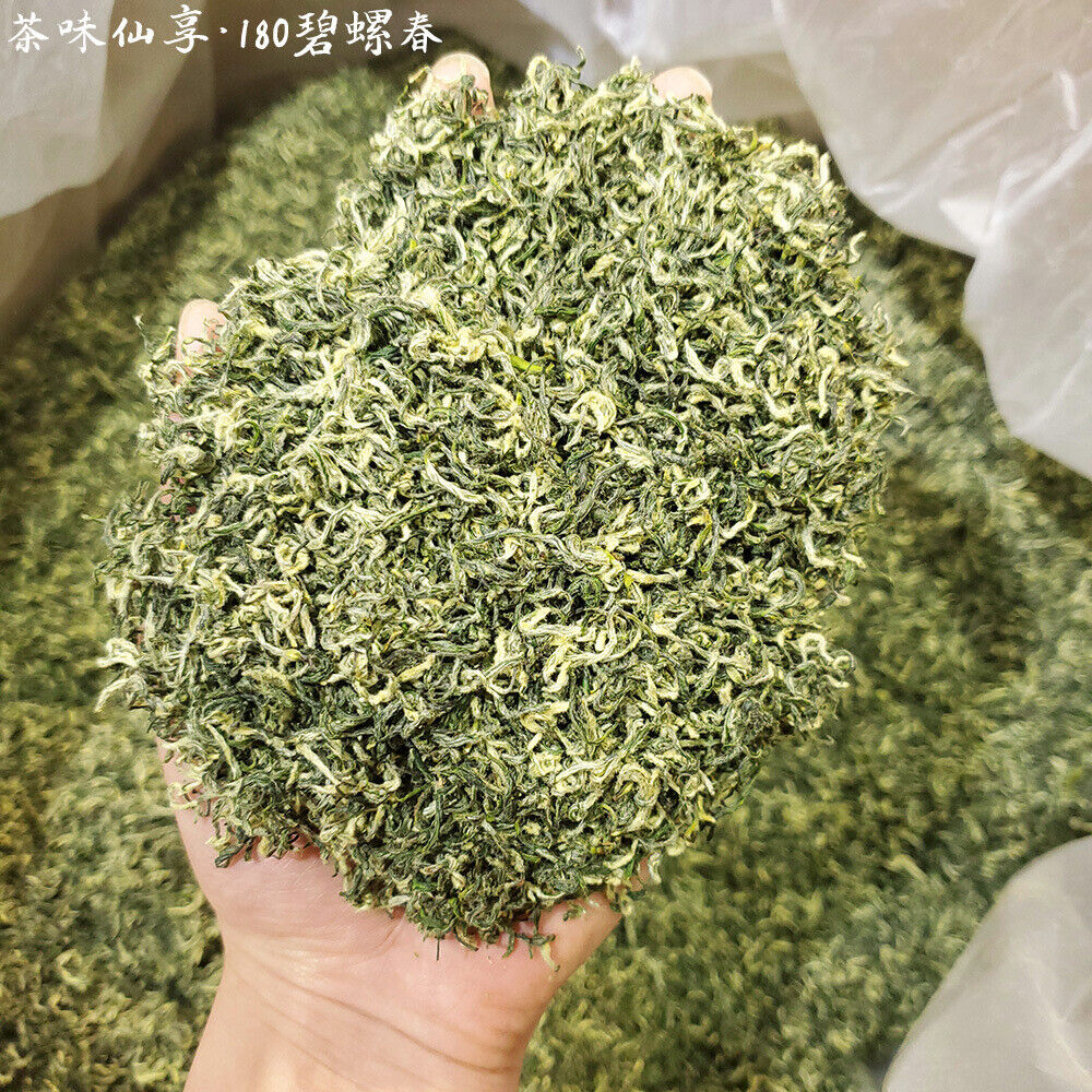 HelloYoung New Tea Mingqian Biluochun Tea Roasted Green Tea 500g/1.1lb