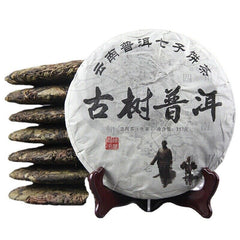 Seven Seed Cake Tea Leaves Lincang Iceland Gold Leaf 357g Old Tree Puerh Cha Tea