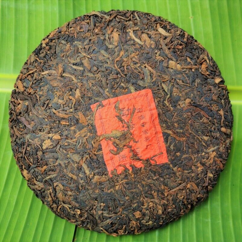 HelloYoung Premium Pu'er Black Tea Healthy Drink Organic Peacock Pu'er Ripe Tea Cake 357g