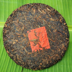 HelloYoung Premium Pu'er Black Tea Healthy Drink Organic Peacock Pu'er Ripe Tea Cake 357g