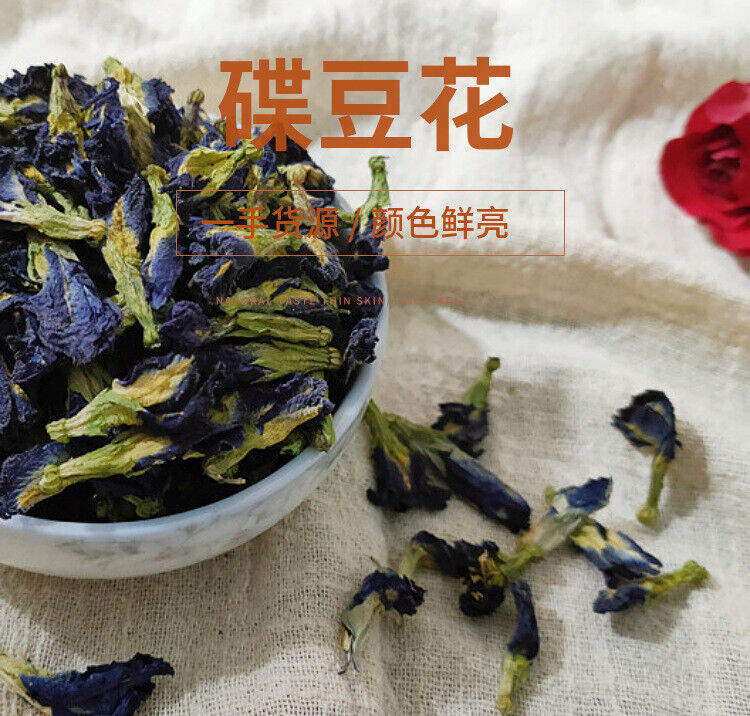 HelloYoung Wholesale bulk blue butterfly dish bean flower blue butterfly dried 17.6oz