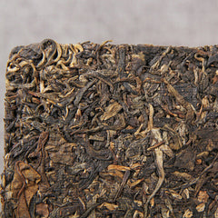 HelloYoung Gold Prize Cha Pu'er Tea Brick Top Yunnan Natural Pu-erh Green Tea Gift Tea 250g