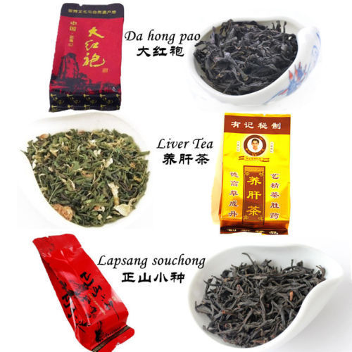 HelloYoung12 bags Different flavor Tea Black Tea Lapsang souchong Oolong Tea Dahongpao Tea