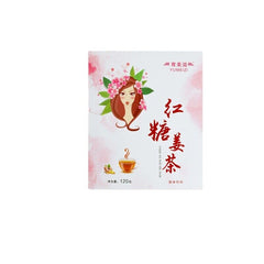 Brown Sugar Ginger Tea Instant Solid Drink