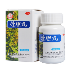 wanglaoji huodan wan 王老吉霍胆丸