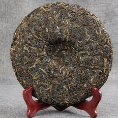 HelloYoung Collection Tea Puer Tea Cake Yunnan Menghai Qizi Ancient Tree Cha Puer Tea 357g