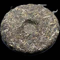 HelloYoung Yunnan Tea Menghai Banzhang Wang QiaoMu Type Ancient Pu'er Raw Tea Cake Tea 357g