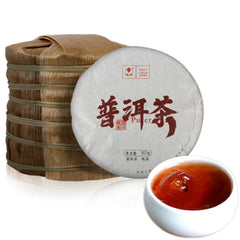 HelloYoung Black Tea Original Pu'er Tea Premium Ripe Pu-erh Tea Cake Cooked Puerh Tea 357g