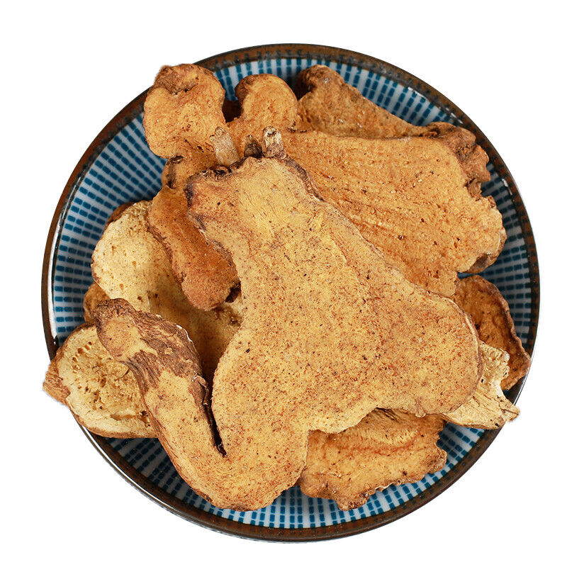 HelloYoung Chinese Specialty Featured Fried Atractylodes Chaobaishu 250g /500g 炒白术