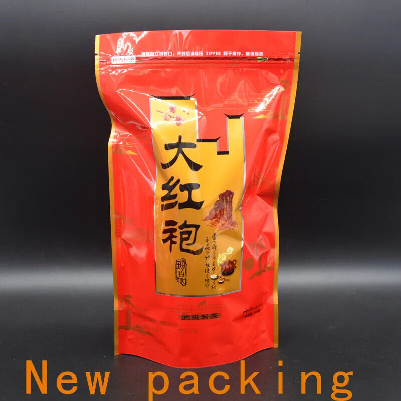 HelloYoung 2023 Top Lapsang Souchong Super Organic Black Tea Xiaozhong Tea Health Care 250g