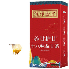 HelloYoung 150g Liver care 18 flavors Yi Gan tea sunset protection tea health care bag tea