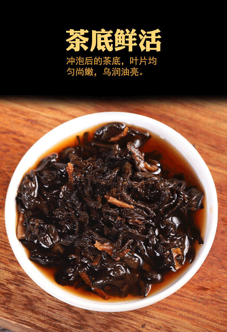 HelloYoung 100g Ripe Puerh Square Tea Brick Yunnan Brown Mountain Ancient Tree Tea Brick