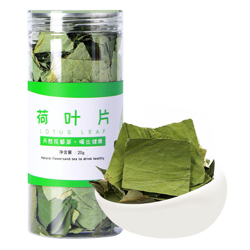 HelloYoung Chrysanthemum tea embryo Chrysanthemum rose tea canned floral tea Osmanthus tea