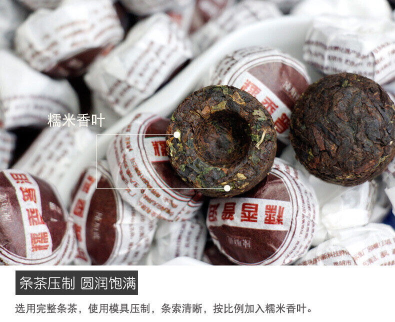 HelloYoung 500g Dai Jia Nuoxiang Tuo Tea Yunnan Pu'er Ripe Tea Nuoxiang Tuo Mini Tuo Tea