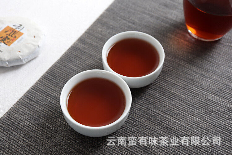 HelloYoung Yunnan Pu'er Menghai Ripe Tea 50g Small Cakes Scrapers Ripe Tea Cake
