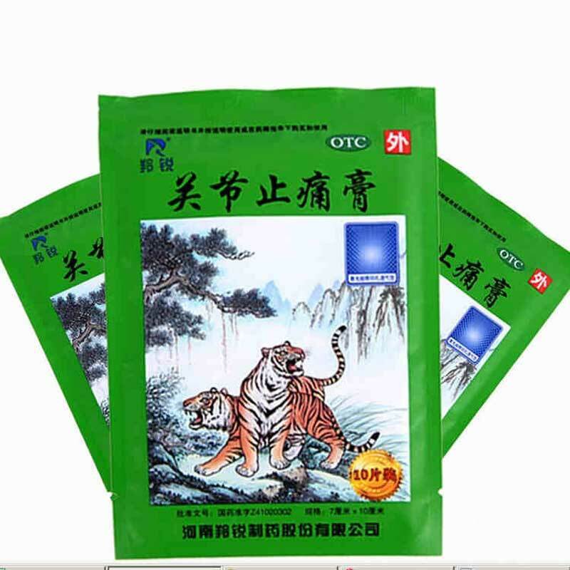 Ling Rui Guan Jie Zhi Tong Gao Lingrui Guanjiezhitonggao 羚锐关节止痛膏