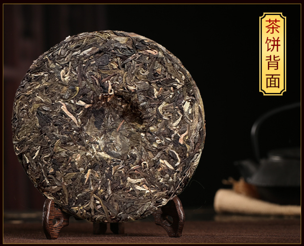 HelloYoung Yunnan Tea Pu-erh Raw Tea 200g Phoenix Nest Pu-erh Tea Raw Tea Cake