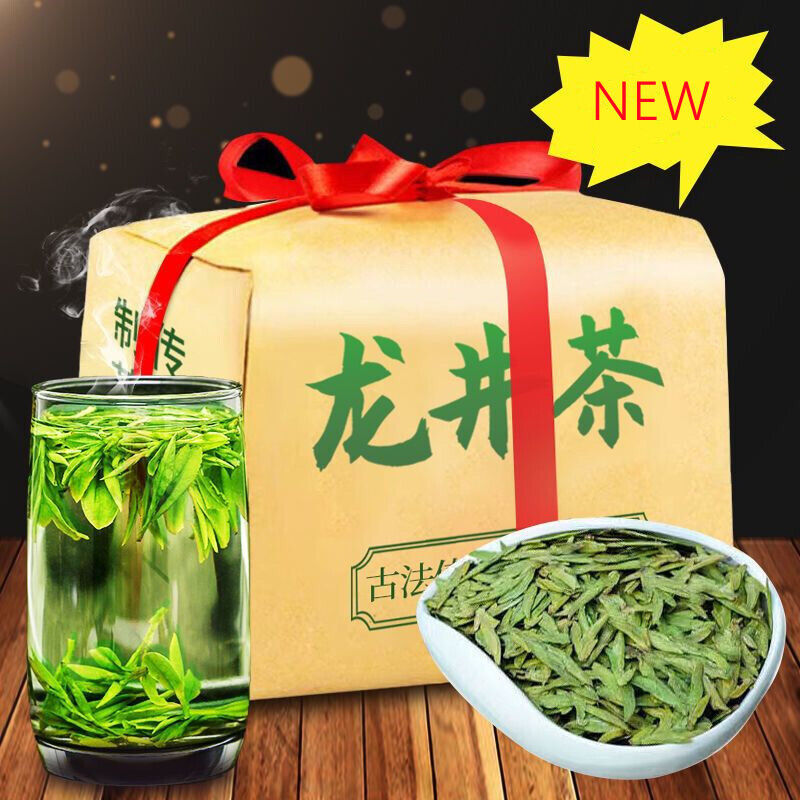 HelloYoung 200g Yu Qian * Chinese Xi Hu Longjing Tea Long Jing Spring Dragon Well Green Tea