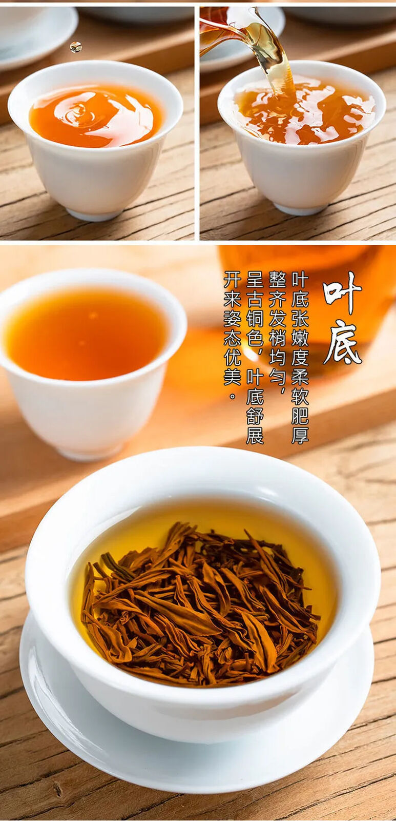 HelloYoung Tea2023 New Black Tea ZhengshanXiaozhong Lapsang Souchong Black Tea Health Care100g