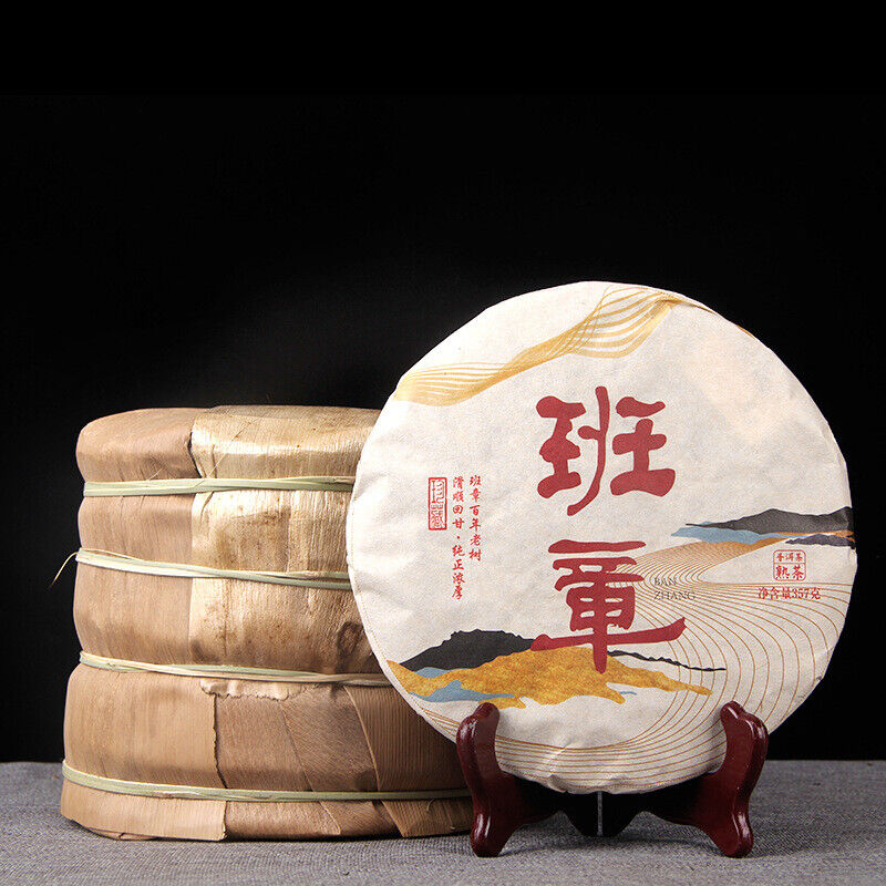HelloYoung Puerh Tea Yunnan Menghai Pu'er Ripe Tea Cake Banzhang Ripe Tea 云南勐海陈香普洱熟茶饼班章熟茶