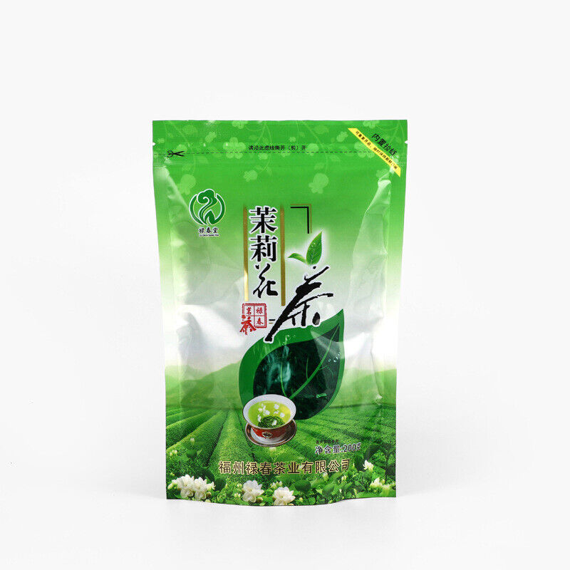 HelloYoung Fuzhou Jasmine Tea New Tea Special Grade Flower Tea Strong Fragrant Tea 200g