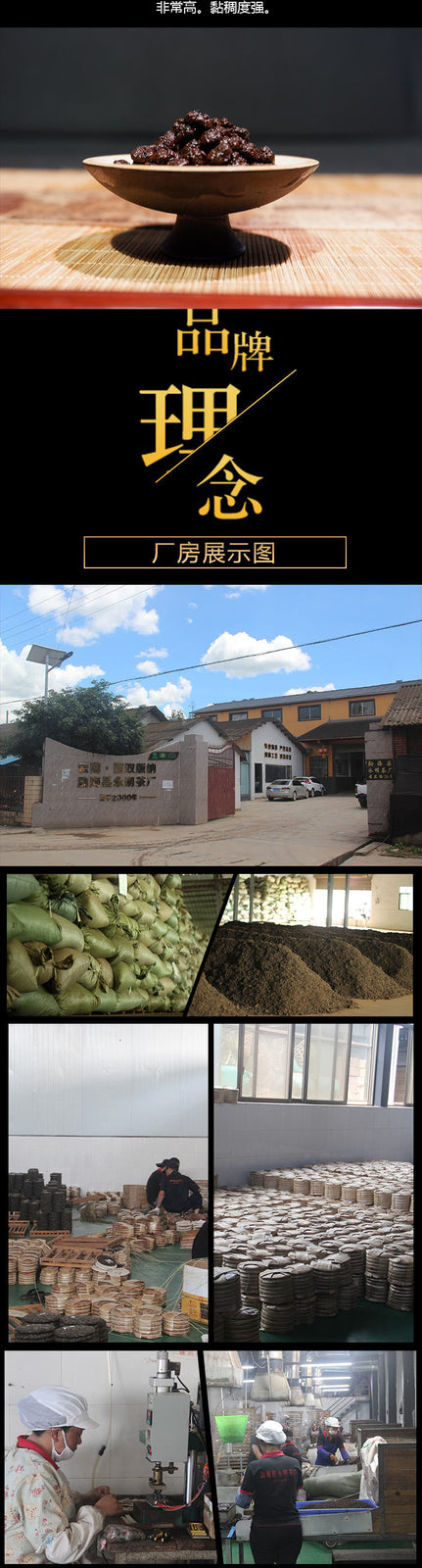 500g Yunnan Specialty Pu'er Tea Menghai Yongming Tea Factory Grain Tea Loose