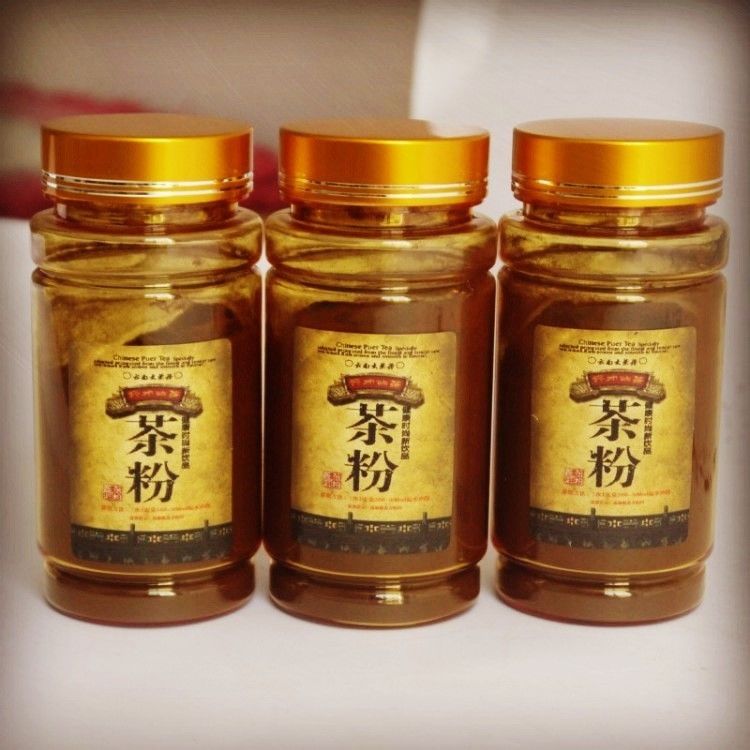 HelloYoung100% GOOD 40g China Premium Puer Tea Powder Cha Fen Ripe Pu-erh Tea High Quality