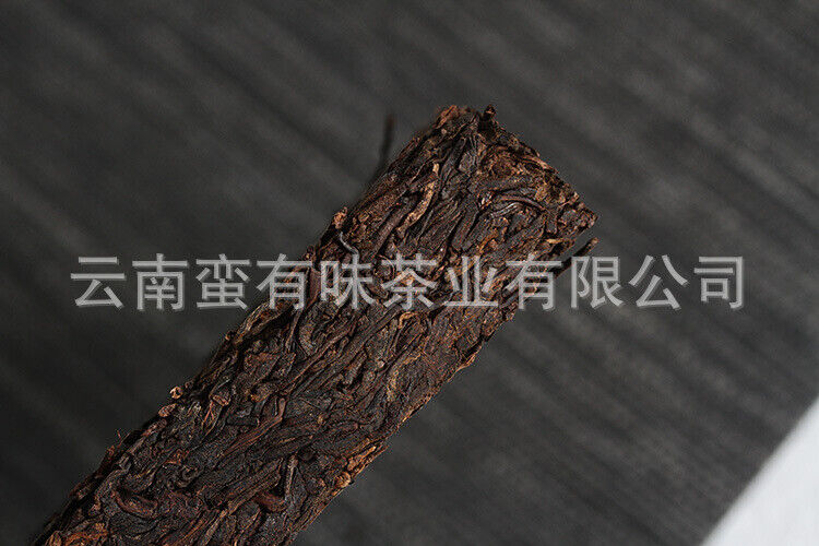 250g Private Tea Old Tea Bone Pu'er Ripe Tea Brick Tea Yunnan Pu'er Tea