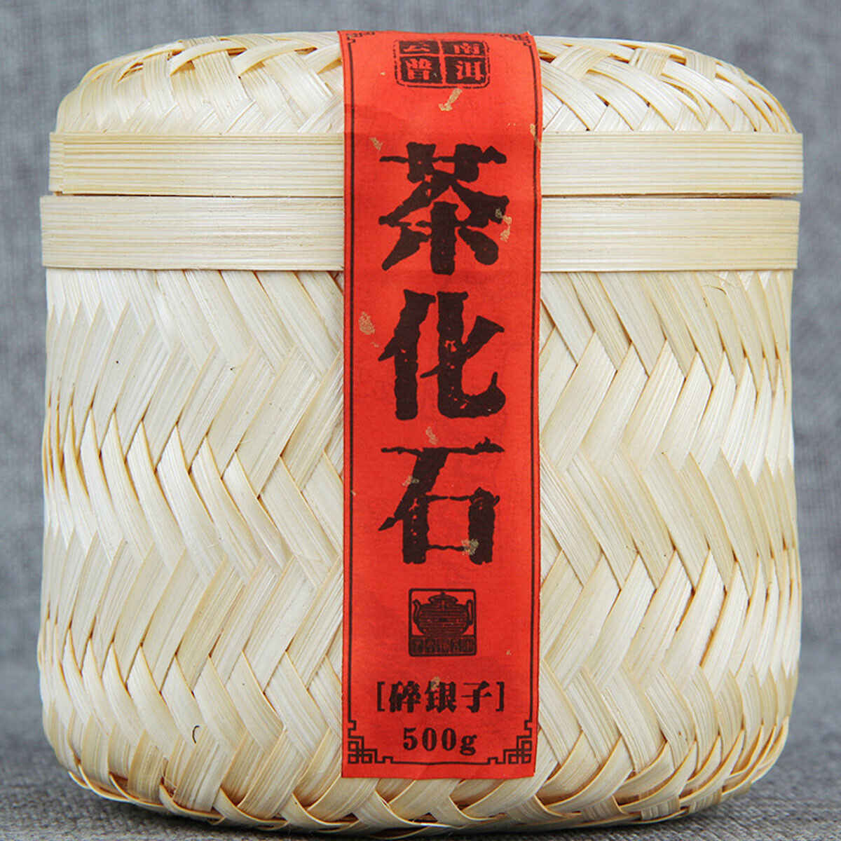 HelloYoung Bulk Yunnan Pu-erh Tea Glutinous Rice Fragrant Bamboo Basket Ripe Puer Tea 500g