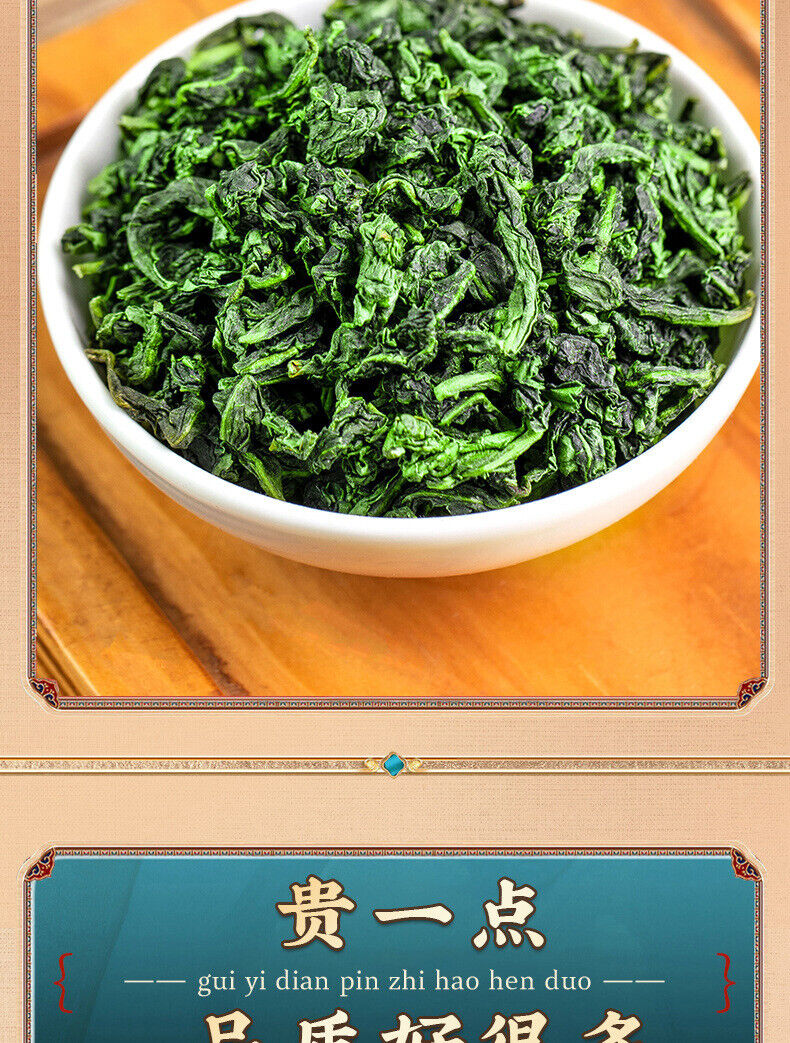 Anxi Tieguanyin Tea Strong Aroma Tieguanyin Oolong Tea Loose Leaf 250g