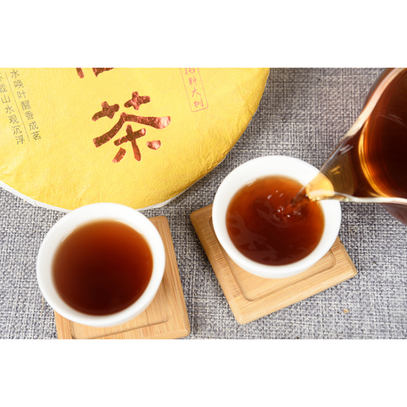 Pu-erh Ripe Tea 357g/12.59oz Organic Old Tree Tea Cake Big Golden Bud Mellow Tea