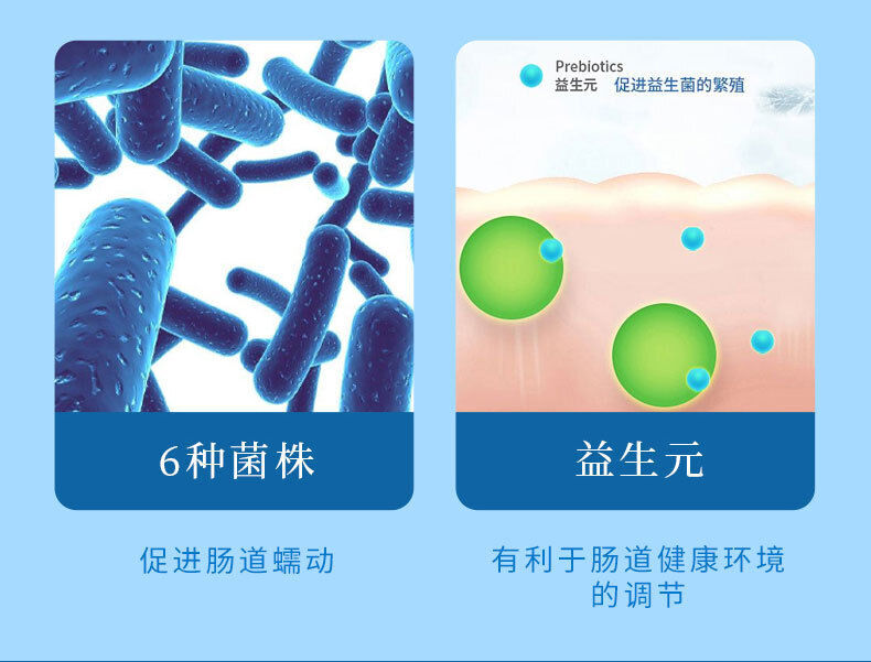 HelloYoung Active Probiotic Lyophilized Powder Solid Drink Probiotics Probiotic Powder