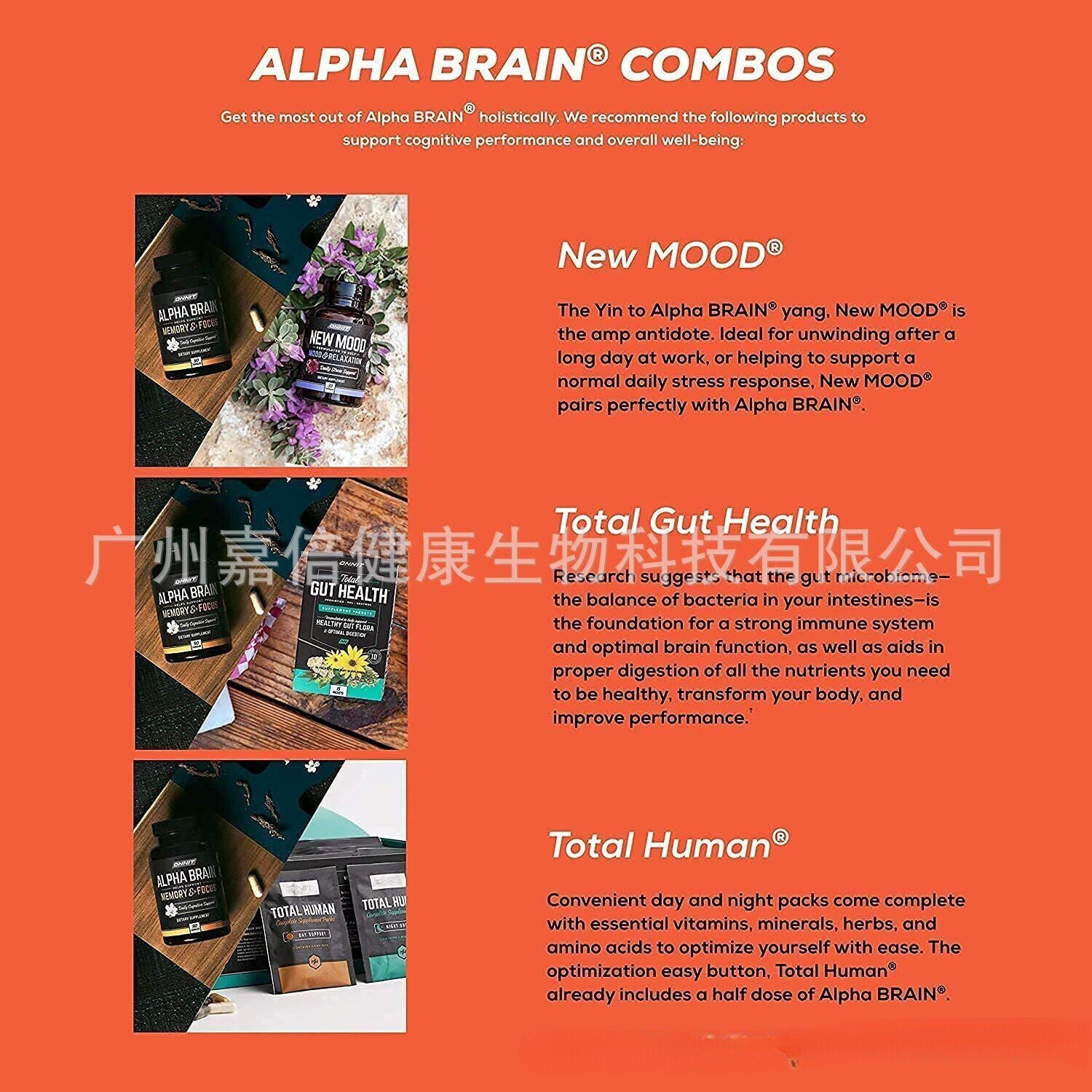 Intelligence Capsules Promote Intelligence Brain Capsules Vitamin B 30 Capsules