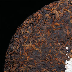 HelloYoung Healthy Palace Puerh Cooked Tea Cake Premuim Pu-Erh Dark Tea 357g