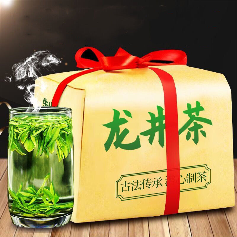 HelloYoung 200g Yu Qian * Chinese Xi Hu Longjing Tea Long Jing Spring Dragon Well Green Tea